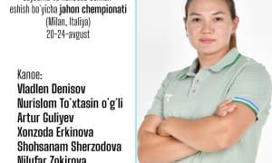 Отечественные гребцы примут участие на чемпионате мира в Италии