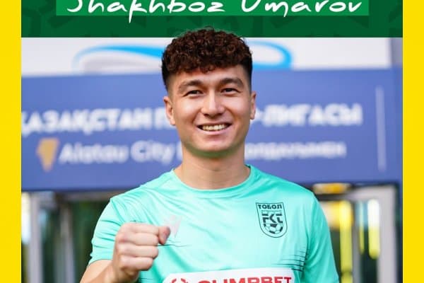 Расмий хабар: Шаҳбоз Умаров "Тобол" футболчисига айланди