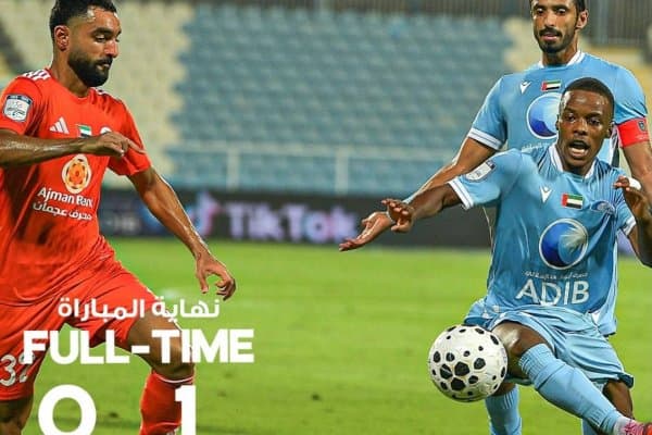 БАА чемпионати. "Банияс" бу турда ҳам мағлуб бўлди, Акмал Мозговой захирада қолдирилди