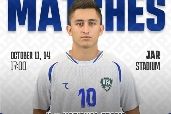 Ўзбекистон U17 терма жамоаси Туркия билан ўртоқлик ўйинлари ўтказади