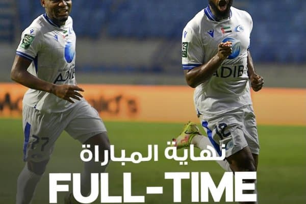 БАА кубоги. Шукуров тўлиқ 90 дақиқа ўйнаган баҳсда “Банияс” “Ал-Наср”ни мағлуб этди