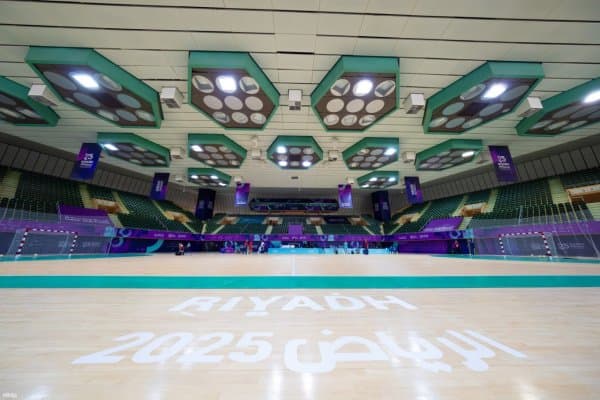 Ислом бирдамлиги ўйинлари бошланмоқда