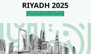 Дзюдо. Ислом Бирдамлиги ўйинларида иштирок этадиган таркибимиз маълум