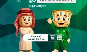 Бугун VI Ислом бирдамлиги ўйинларининг очилиш маросими бўлиб ўтади