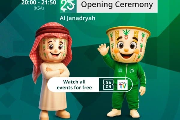 Бугун VI Ислом бирдамлиги ўйинларининг очилиш маросими бўлиб ўтади