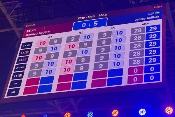 World Boxing кубоги. 3 нафар боксчимиз финалга йўл олди