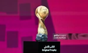 U-17 ЖЧ. Бугун финал ва 3-ўрин учун ўйин ўтказилади!