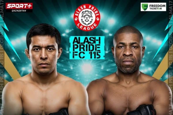 Расман: Элмурод Ҳақназаров Бразилия вакилига қарши жанг қилади!