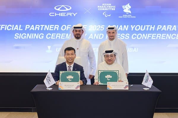 Chery birinchi marta 2025-yilgi yoshlar o‘rtasidagi Paraosiyo o‘yinlarining hamkoriga aylanadi