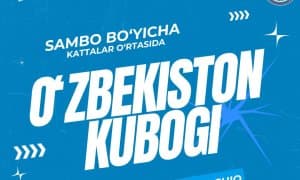 Cамбо. Ўзбекистон кубоги старт олмоқда