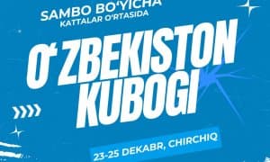 В Чирчике пройдет Кубок Узбекистана по самбо