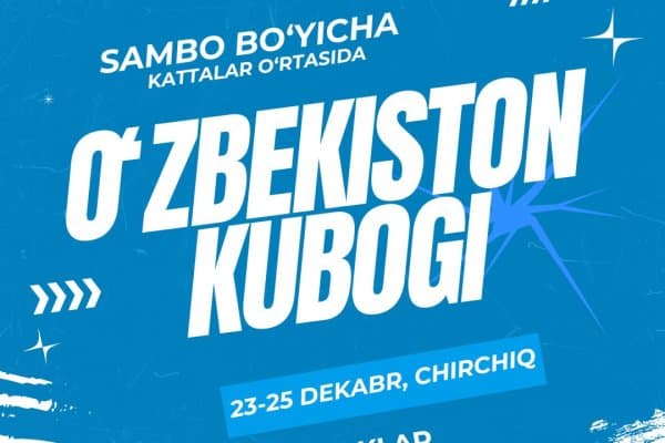 В Чирчике пройдет Кубок Узбекистана по самбо