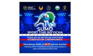 Обсуждена подготовка к чемпионату по сумо