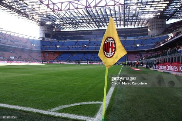 "Милан" ҳимоя чизиғини кучайтирмоқчи