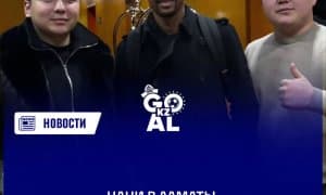 Луиш Нани шартнома имзолаш учун Қозоғистонга етиб келди