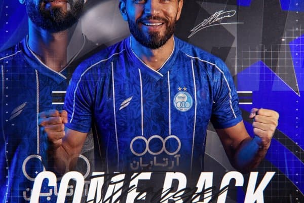 Жалолиддин Машарипов операция қилинди