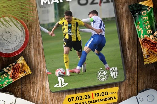 "Нефтчи"нинг "Олександрия"га қарши асосий таркиби маълум