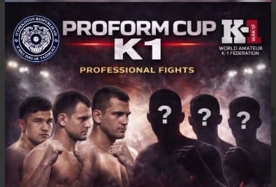 "PROFORM CUP K-1" турнири Тошкентда бўлиб ўтади