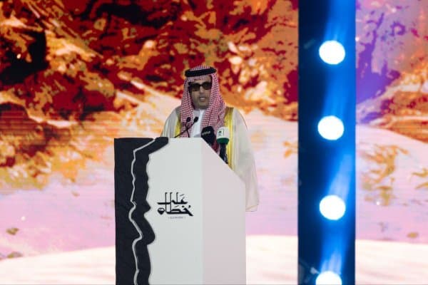 Саудия Арабистони ва дунёда кенг қамровли бокс турнирлари ташкил қилиб келаётган Турки Ал аш Шейх яна бир лойиҳанинг бир қисмига айланди 