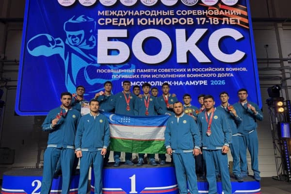 Боксчи ёшларимиз Россиядаги турнирда умумжамоа ҳисобида иккинчи ўринни эгаллади
