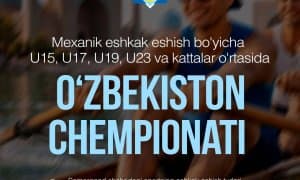 Стартовал чемпионат Узбекистана  по механической гребле.