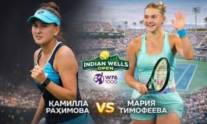 Наши теннисистки встретятся на кортах США