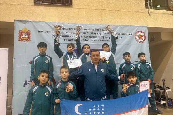 Самбочиларимиз Россиядаги халқаро турнирда умумжамоа ҳисобида учинчи ўринни эгаллади