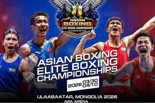 Осиё чемпионати. Барча финалчиларимиз номи маълум