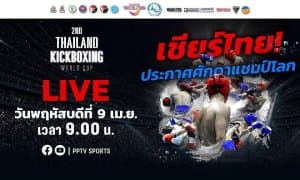 Kikbokschilarimiz dunyoni larzaga soldi