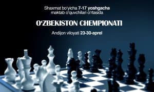 Andijonda shaxmat bo‘yicha O‘zbekiston chempionati o‘tkaziladi