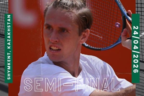 Сергей Фомин - в финале!