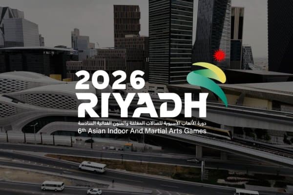 Риёд-2026 дастурига кирган спорт турлари маълум бўлди