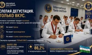 O‘zbekistonning Apache batonchigi nufuzli xalqaro Superior Taste Award mukofotida ikki yulduzni qo‘lga kiritdi