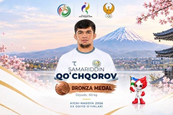 Осиё ўйинлари-2026: Дзюдодан илк медаль