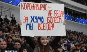 "Ҳумо" энг кўп мухлис тўплаган 101 жамоа қаторидан жой олди