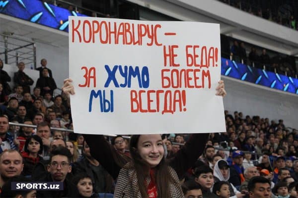 "Ҳумо" энг кўп мухлис тўплаган 101 жамоа қаторидан жой олди