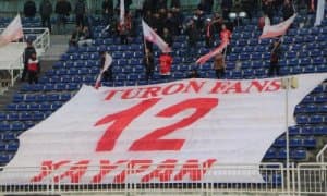 FC Turon has signed a contract with a Serbian football player and goalkeeper of the youth national team of Uzbekistan