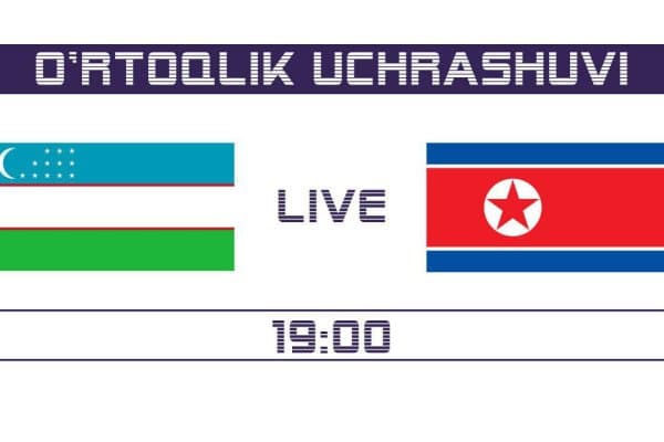 Ўзбекистон - КХДР. Матнли онлайн трансляция