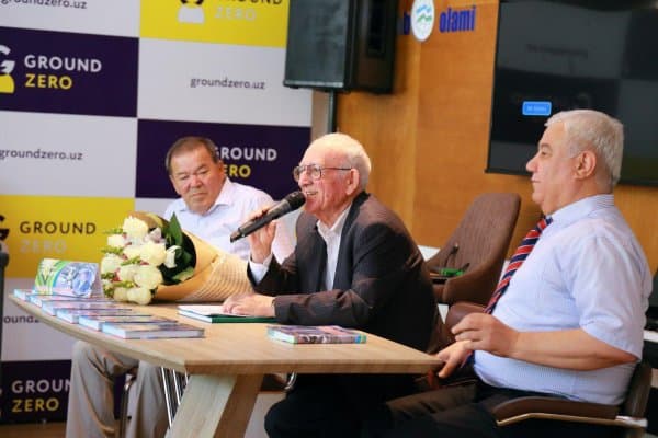 Биродар Абдураимов ҳақидаги китоб тақдимоти бўлиб ўтди