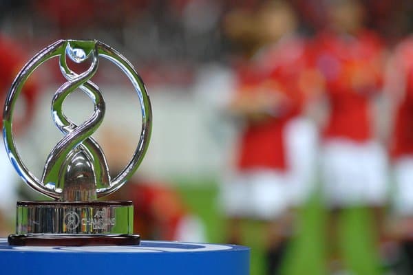 Бугун Осиё чемпионлар лигаси финал ўйини бўлиб ўтади!