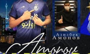 "Истиқлол" Амоновни таништирди (фото)