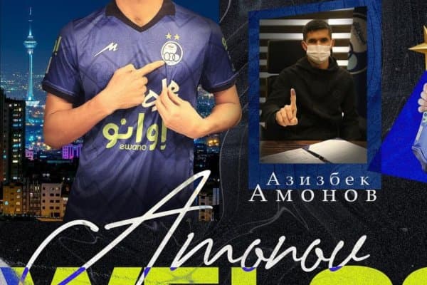 "Истиқлол" Амоновни таништирди (фото)