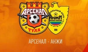 “Арсенал” – “Анжи”. Достонбек Ҳамдамов асосий таркибга киритилдими?