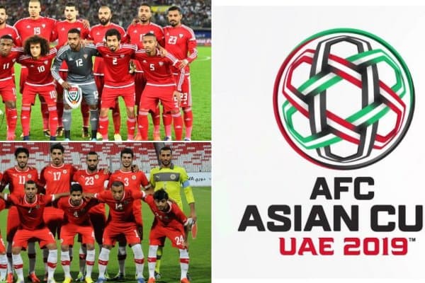 Бугун Осиё кубогига старт берилади