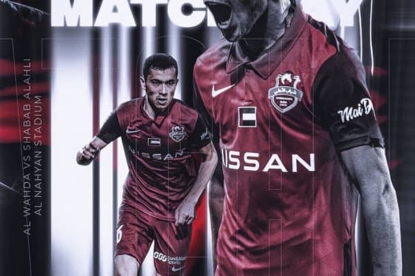 БАА чемпионати. Азиз Ғаниев "Ал-Ваҳда"га қарши ўйинни асосий таркибда бошлайди