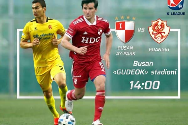 "Бусан  Ай Парк" - "Гвангжу". Ҳамюртларимиз асосий таркибдами?