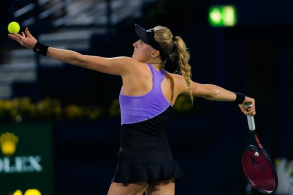 Даяна Ястремская мусобақани эрта якунлади