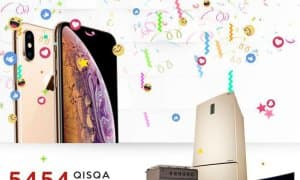 Биргина СМС орқали қимматбаҳо совғалар эгасига айланинг