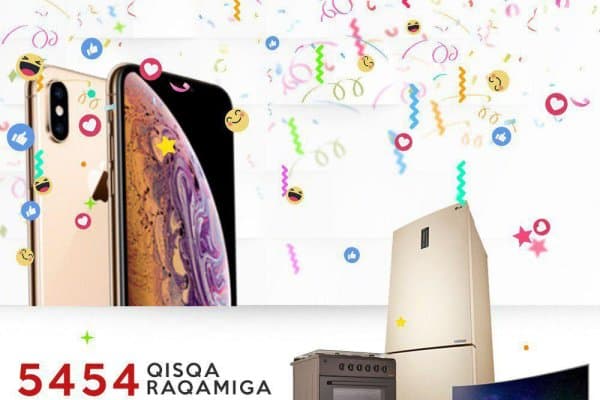 Биргина СМС орқали қимматбаҳо совғалар эгасига айланинг