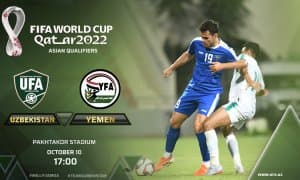 Ўзбекистон – Яман учрашувининг чипталари қанчадан сотилмоқда?